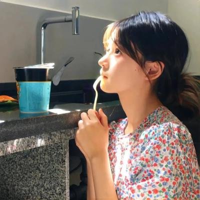 我们的健康